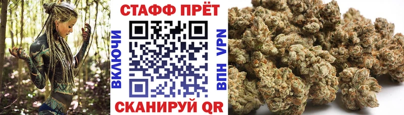 Купить наркотики сайты Белоярский Псилоцибиновые грибы ссылка на мегу вход Кокаин Каннабис БУТИРАТ