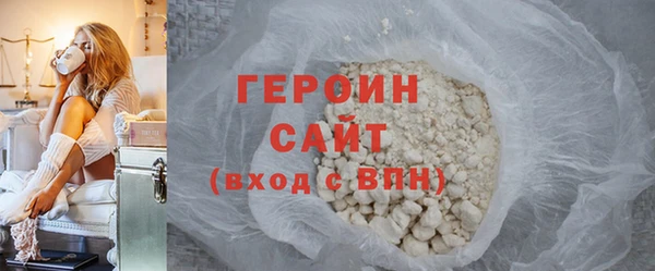 jwh Нефтегорск