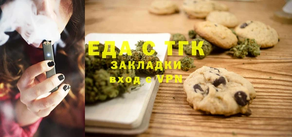индика Нея