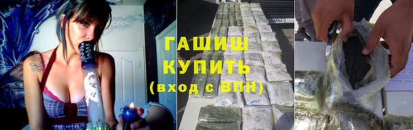 jwh Нефтегорск