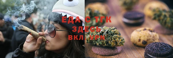 jwh Нефтегорск