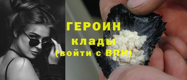 меф VHQ Нефтекумск