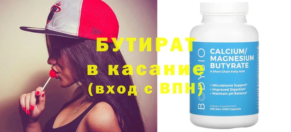 индика Нея