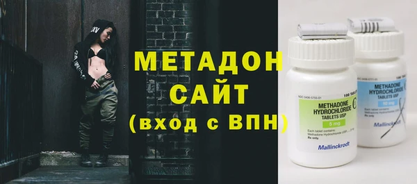 jwh Нефтегорск
