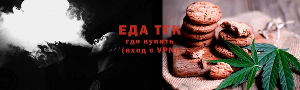jwh Нефтегорск