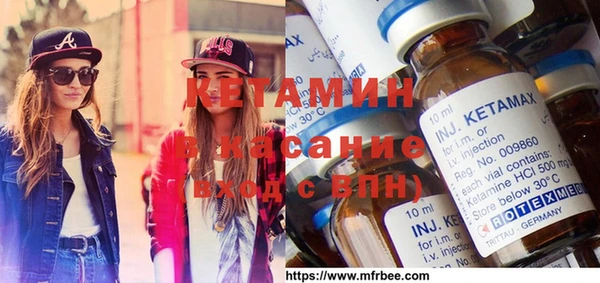 индика Нея