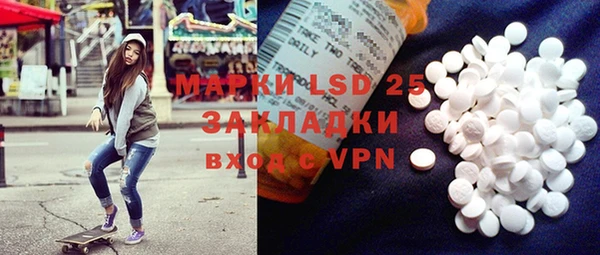 jwh Нефтегорск