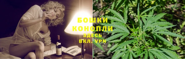jwh Нефтегорск