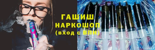 jwh Нефтегорск