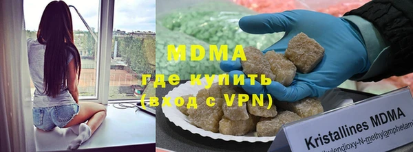 меф VHQ Нефтекумск